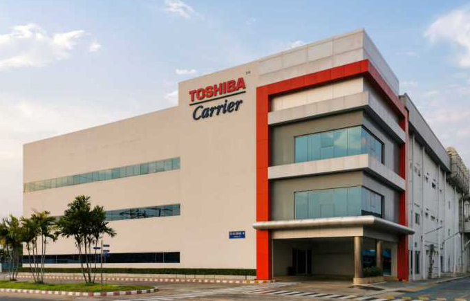 Toshiba anuncia venda da área de climatização para a Carrier